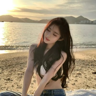 阿丽拉