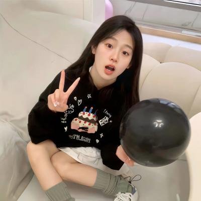 有你我不怕