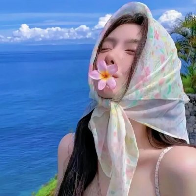 摩根